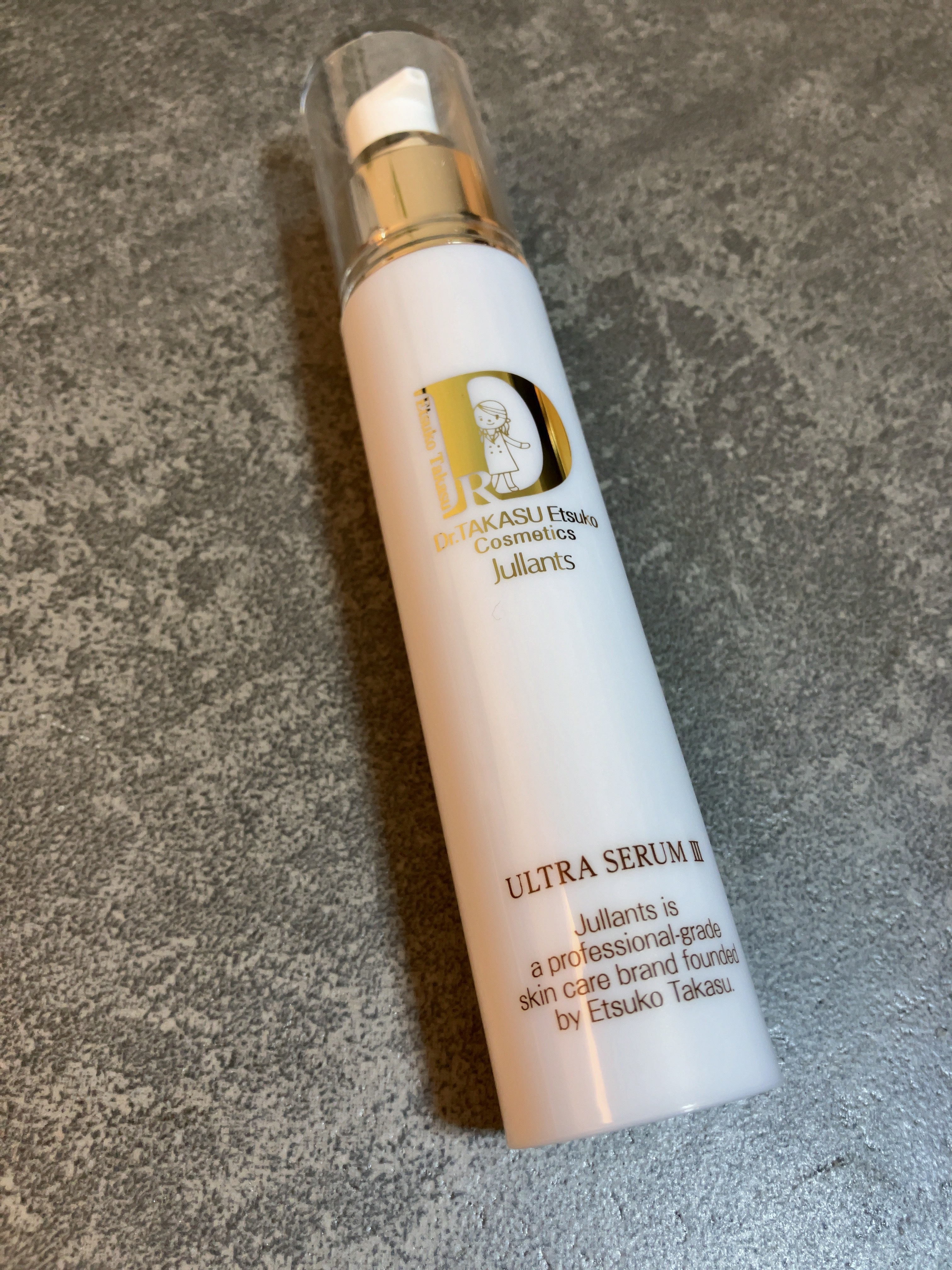 試してみた】ウルトラセラムⅢ Jullantsの効果・肌質別の口コミ