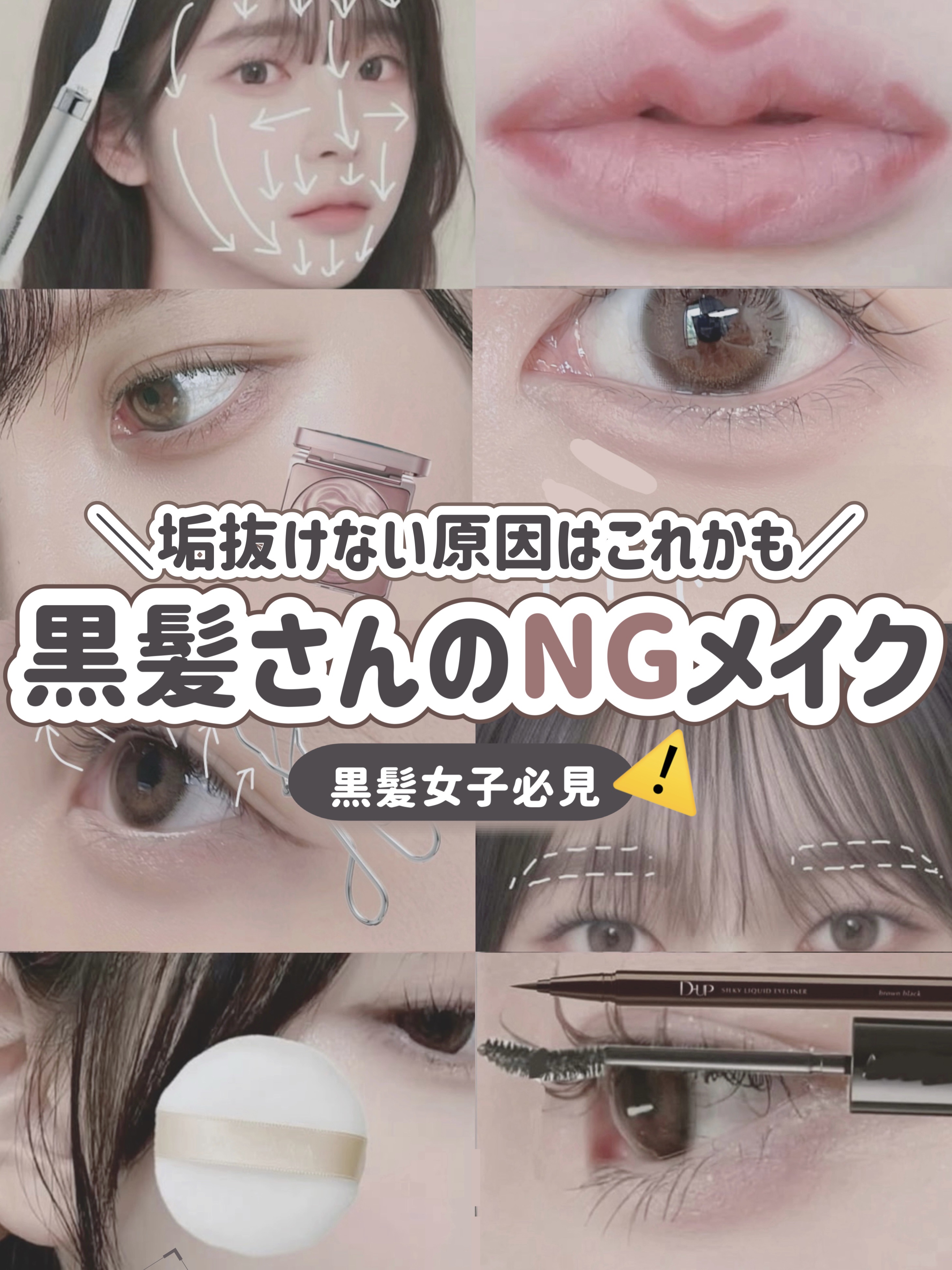 ノーズ＆アイブロウパウダー/CEZANNE/パウダーアイブロウを使ったクチコミ（1枚目）