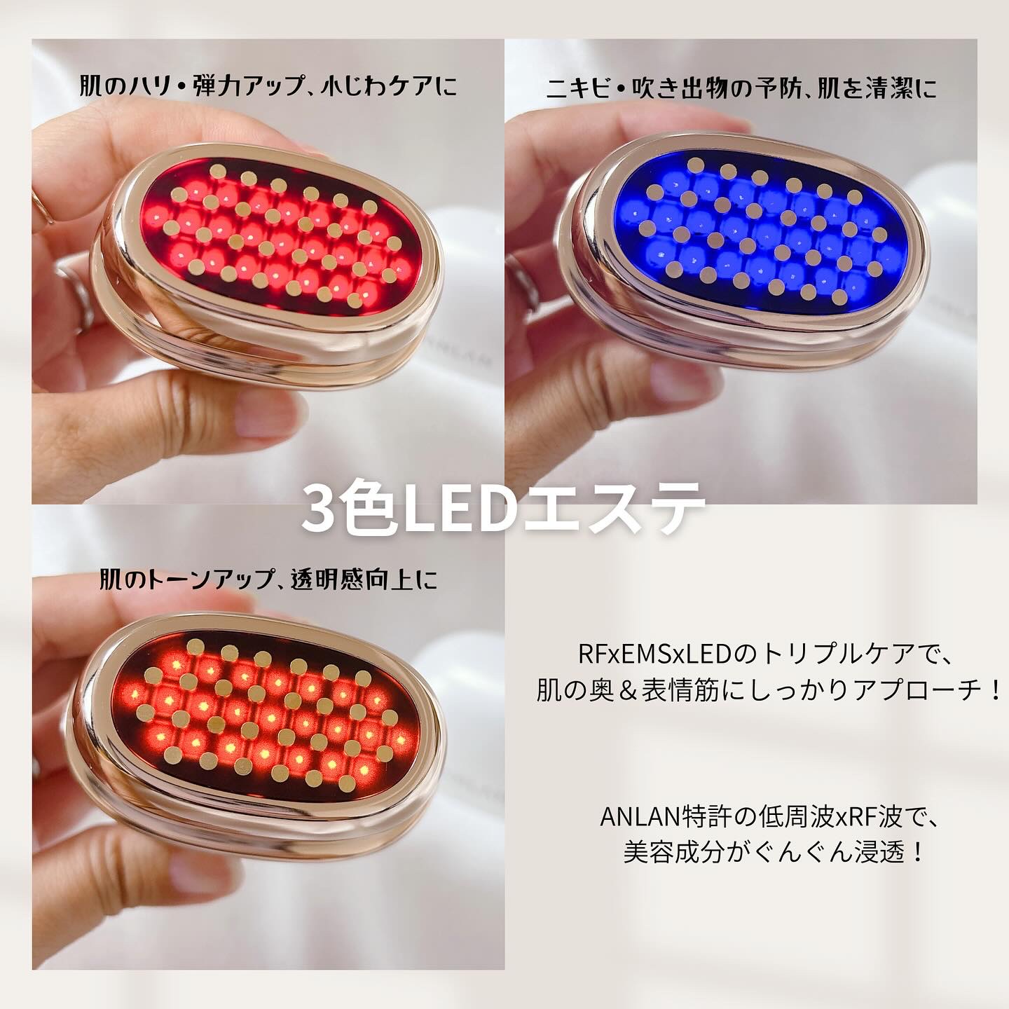 を使ったクチコミ（3枚目）