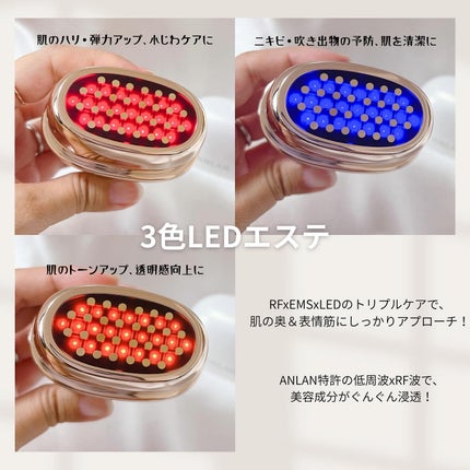 を使ったクチコミ(3枚目)