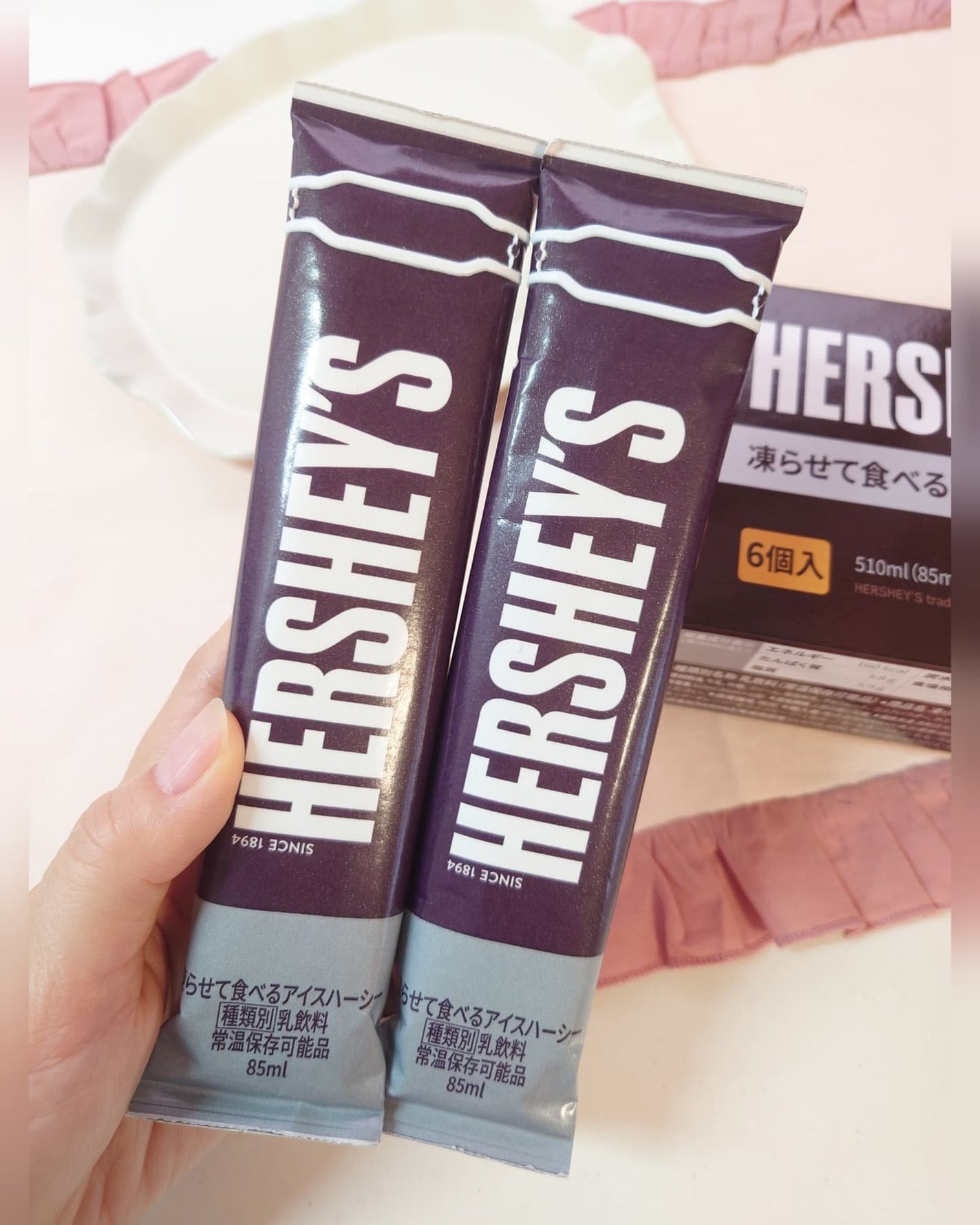 このこ ✩フォロバ100%✩ on LIPS 「25年7月発売の新輸入商品『凍らせて食べるアイスハーシー』を食..」(7枚目)