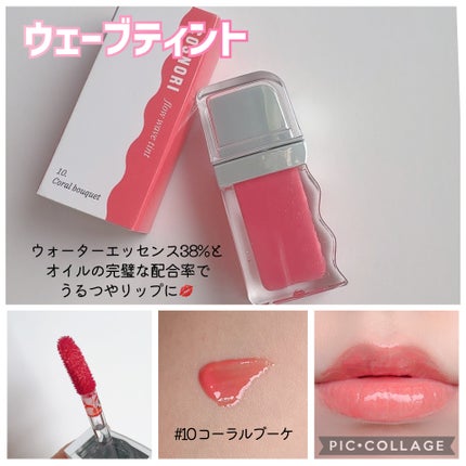 ユアースキンドレストーンアップベース/COSNORI/化粧下地を使ったクチコミ(6枚目)