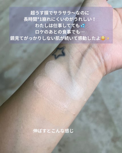 SPステイ ルミマット リキッド ファンデーション/MAYBELLINE NEW YORK/リキッドファンデーションを使ったクチコミ(7枚目)