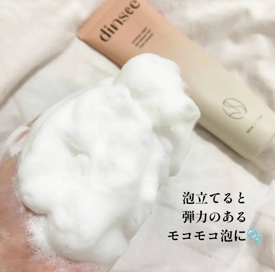 マイクロバイオームライスディープクレンジングオイル/dinsee/オイルクレンジングを使ったクチコミ(7枚目)