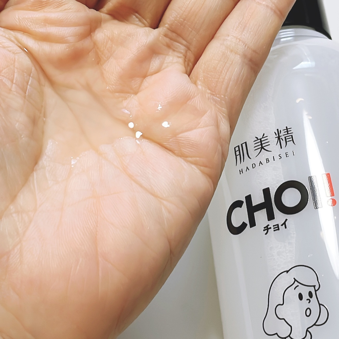 肌美精 CHOI薬用化粧水 ニキビケア[医薬部外品]/肌美精/化粧水を使ったクチコミ（3枚目）