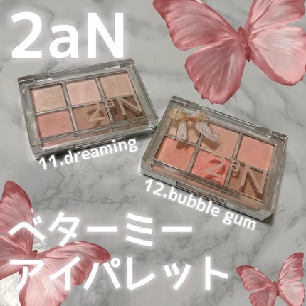 ベターミーアイパレット/2aN/マルチパレットを使ったクチコミ(1枚目)
