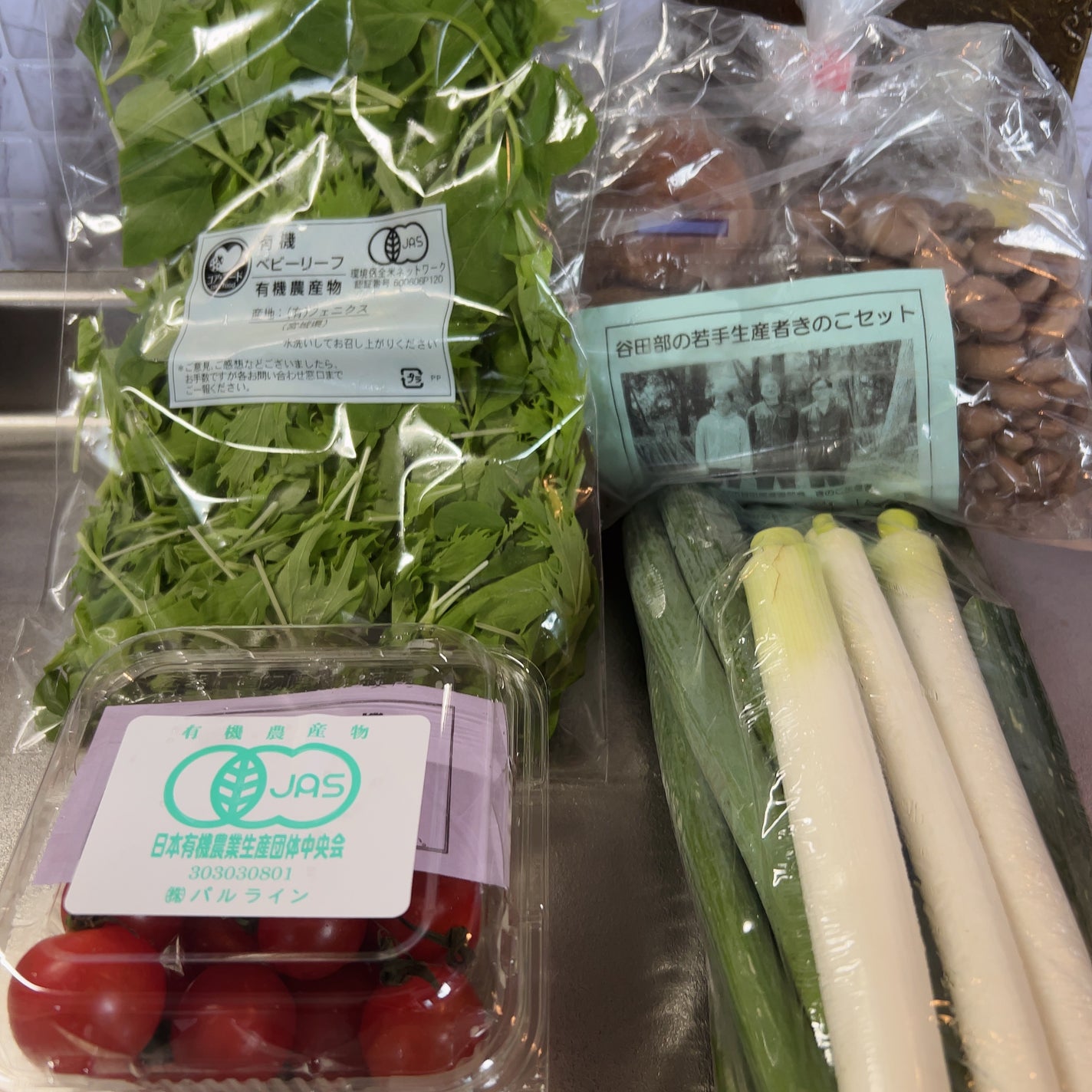 ひふみレイキ💫フォロバ♾️ on LIPS 「お肌と髪のための美養チャージ週間✨今週はお料理教室の予定があっ..」(7枚目)