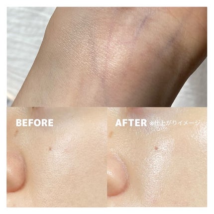 モイット シアーモイストベース/エリザベス/化粧下地を使ったクチコミ(5枚目)