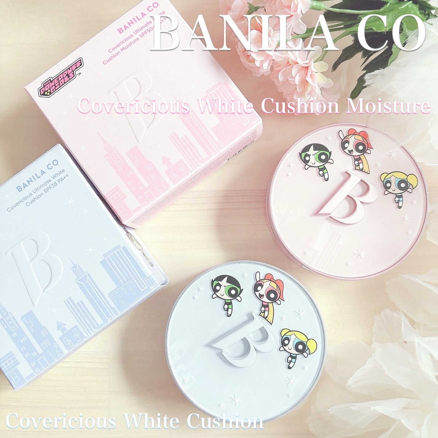 カバーリシャス アルティメット ホワイトクッション/BANILA CO/クッションファンデーションを使ったクチコミ(1枚目)