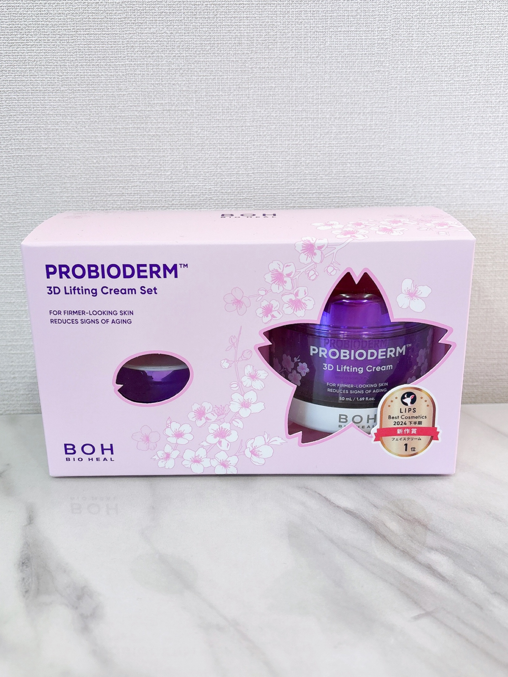 バイオヒールボ プロバイオダーム 3Dリフティングクリーム/BIOHEAL BOH/フェイスクリームを使ったクチコミ（3枚目）