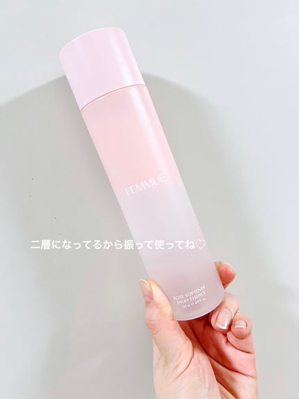 ローズ ミルキーエッセンス/FEMMUE/化粧水を使ったクチコミ(3枚目)