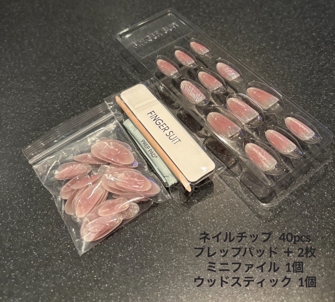 ネイルチップ(シールタイプ)/FINGER SUIT/ネイルチップ・パーツを使ったクチコミ（2枚目）