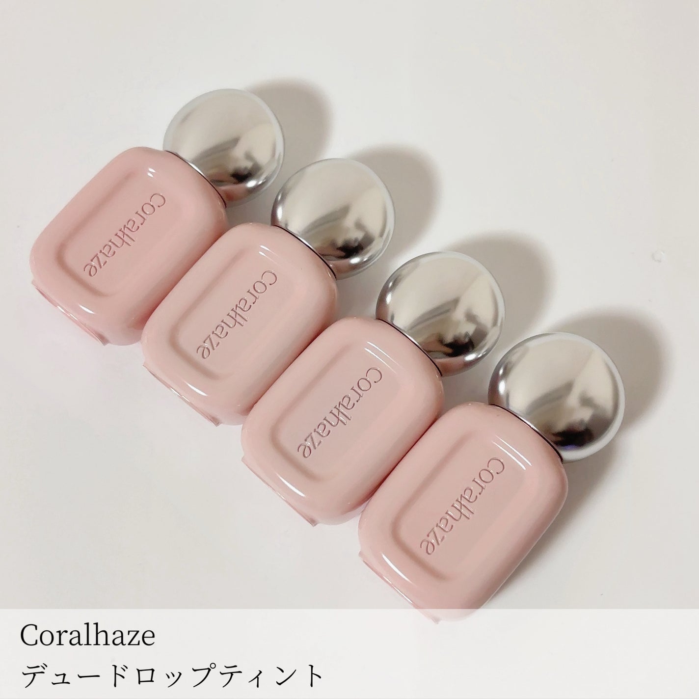 デュー ドロップ ティント/Coralhaze/リップティントを使ったクチコミ(2枚目)
