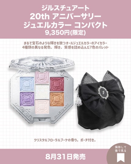 SPステイ コンシーラー N05/MAYBELLINE NEW YORK/コンシーラーの画像