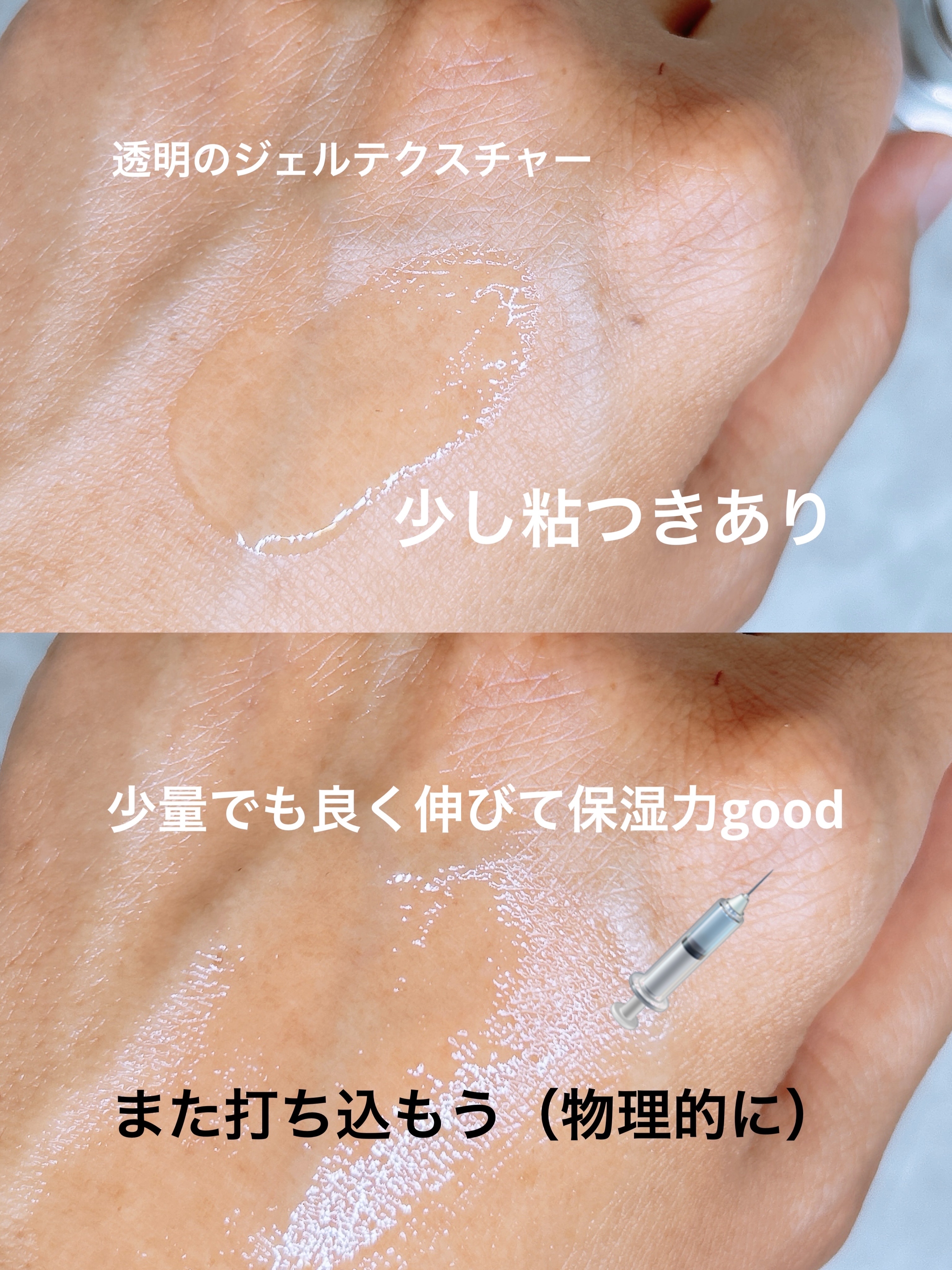 REJURAN ターンオーバーアンプル 30ml/REJURAN COSMETICS/美容液を使ったクチコミ（3枚目）