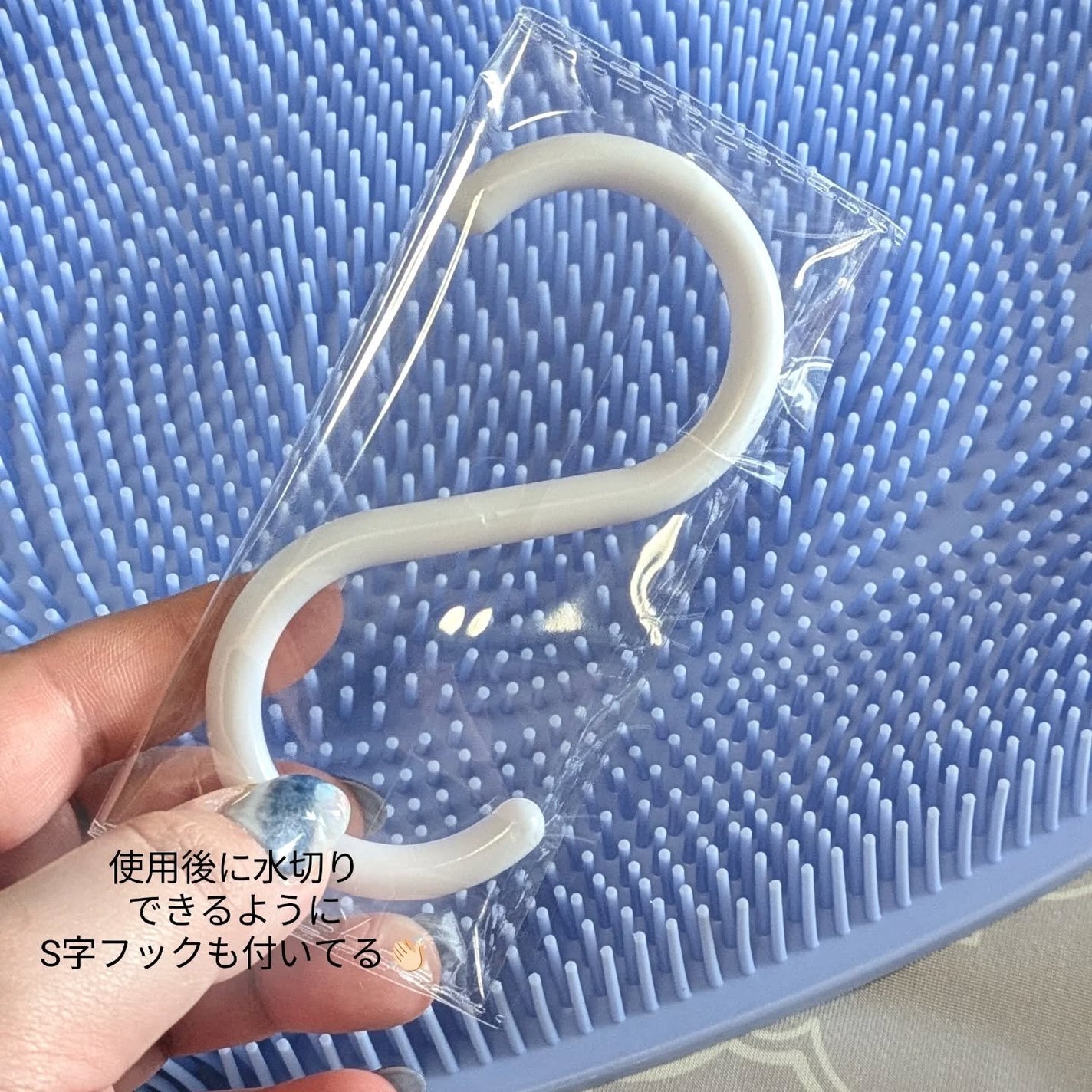 ズルすぎる足臭ブラシ/Coneflake/レッグ・フットケアを使ったクチコミ(3枚目)