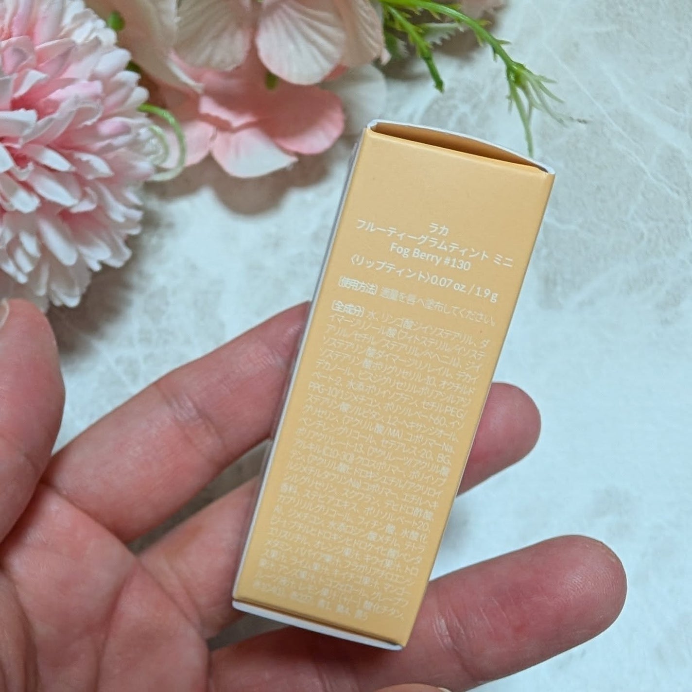 フルーティーグラムティント/Laka/リップティントを使ったクチコミ(2枚目)