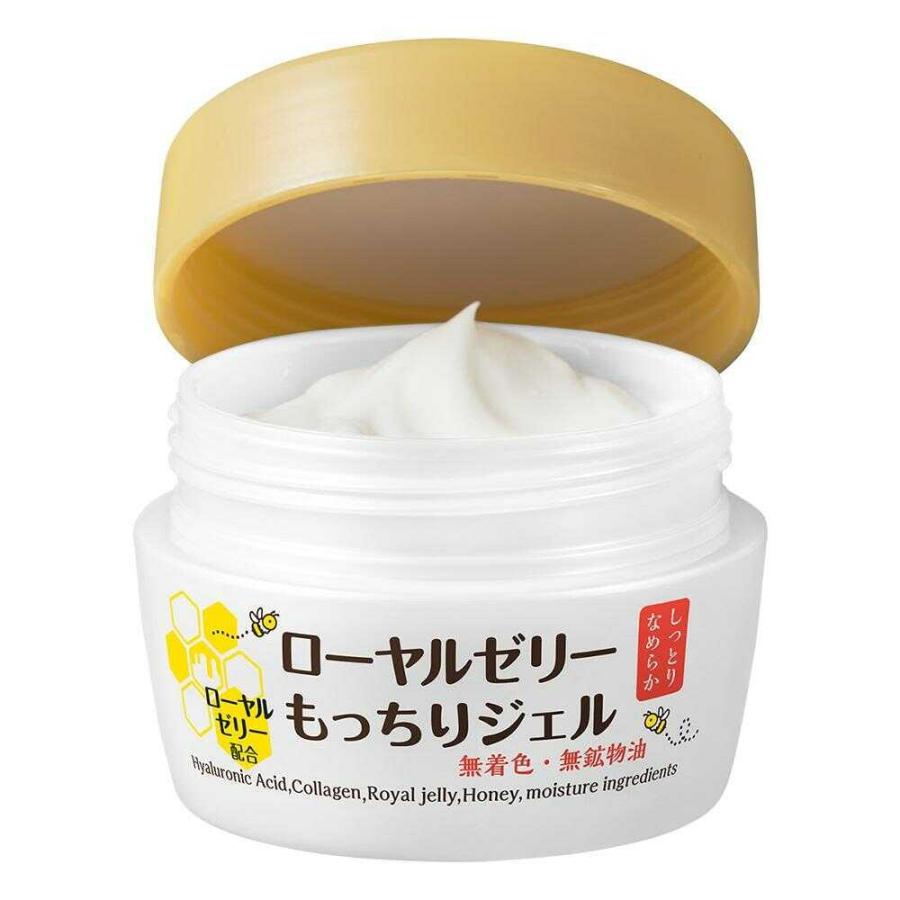 なちゅライフ ローヤルゼリー もっちりジェルN