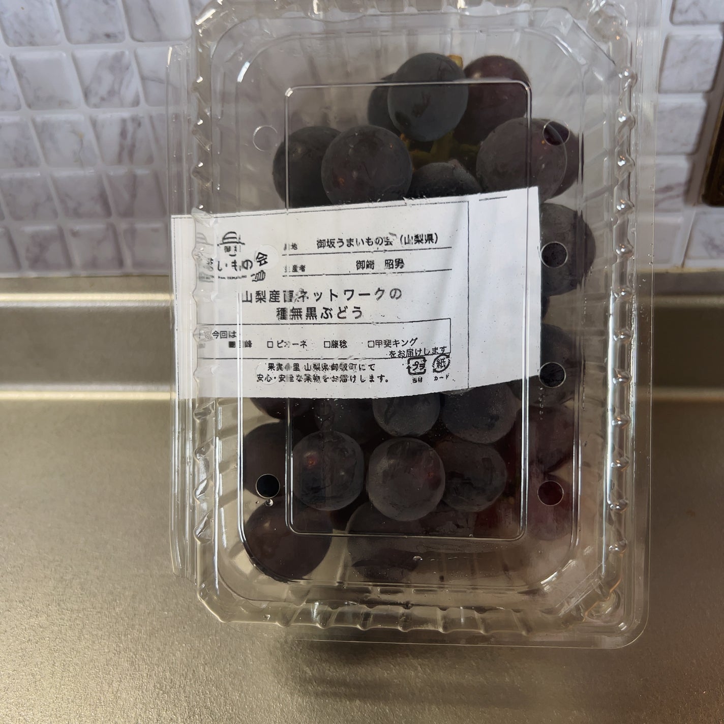 ひふみレイキ💫フォロバ♾️ on LIPS 「お肌と髪のための美養チャージ週間✨今週はお料理教室の予定があっ..」(4枚目)