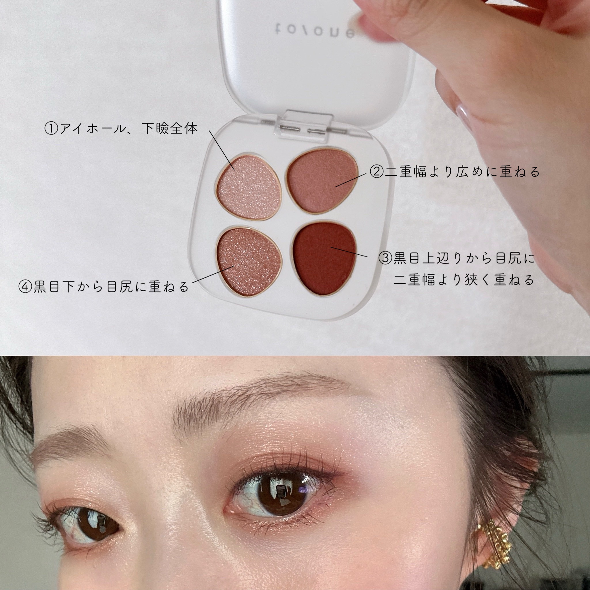 トーン ペタル ブルーミング グロス/to/one/リップグロスを使ったクチコミ（2枚目）