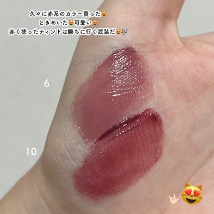 ウォータフルグロウティント/wakemake/リップティントを使ったクチコミ(5枚目)