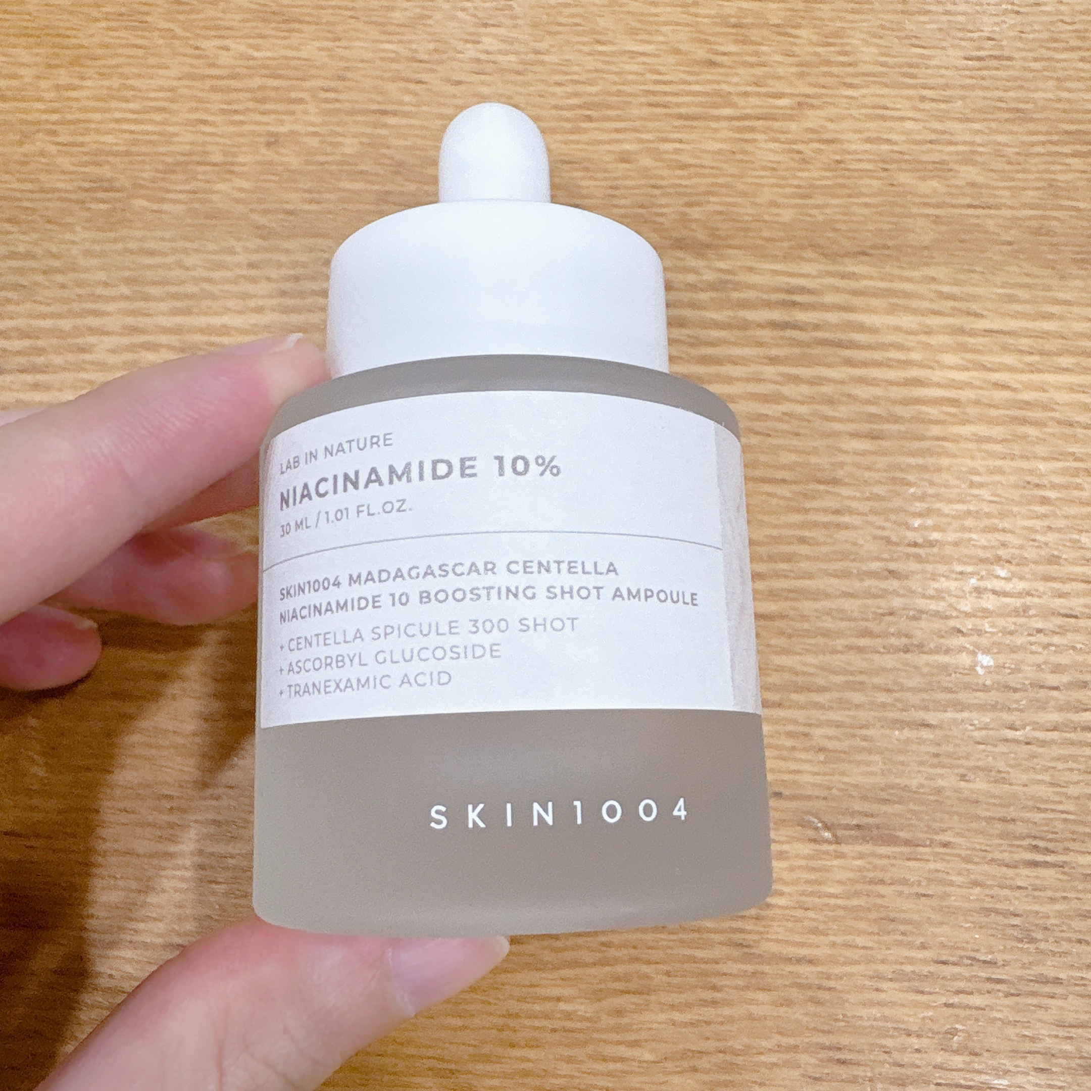 ナイアシンアミド 10 ブースティングショット アンプル/SKIN1004/美容液を使ったクチコミ（2枚目）