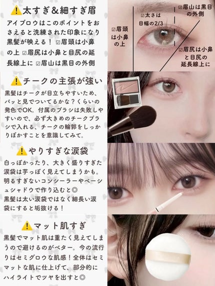 パウダー&ペンシル アイブロウEX/excel/アイブロウペンシルを使ったクチコミ(6枚目)