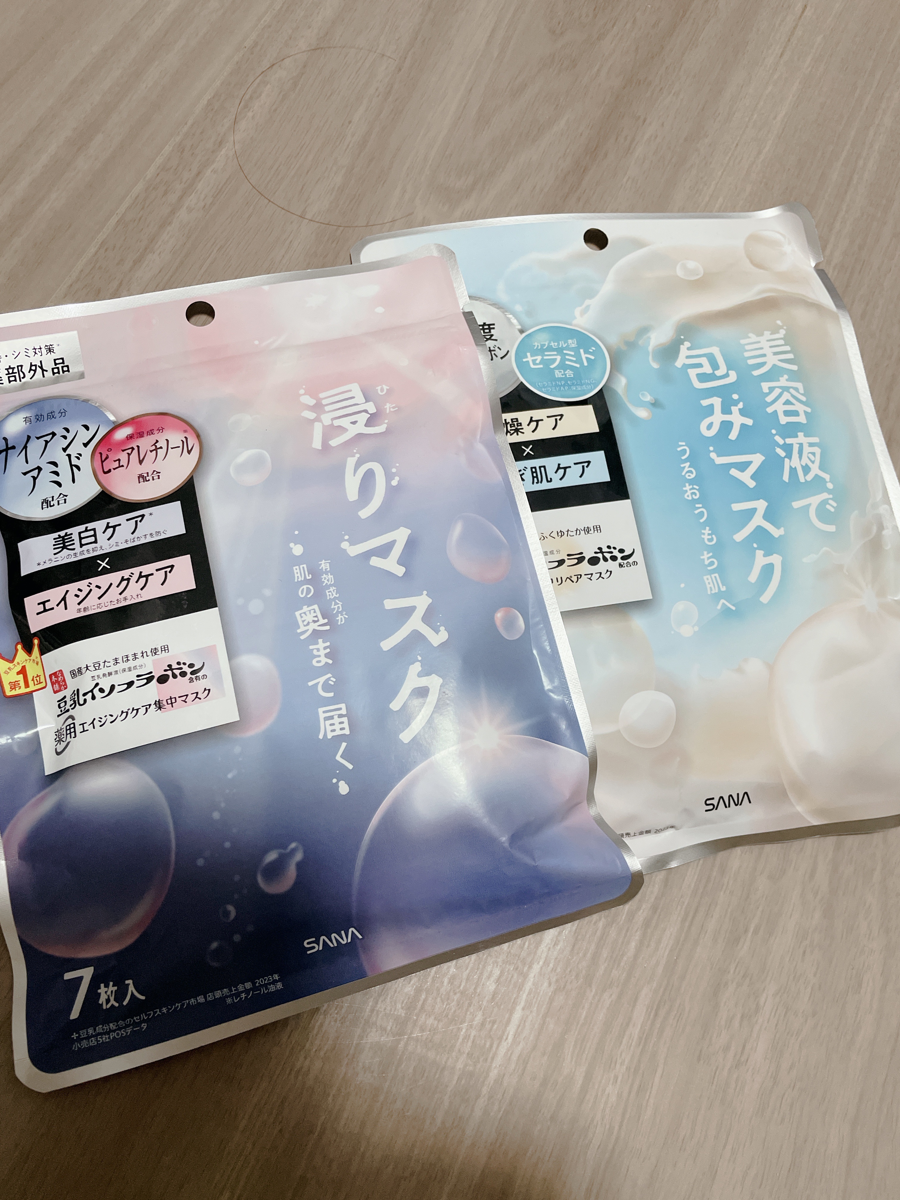 薬用リンクルエッセンスマスク ホワイト/なめらか本舗/シートマスク・パックを使ったクチコミ（1枚目）