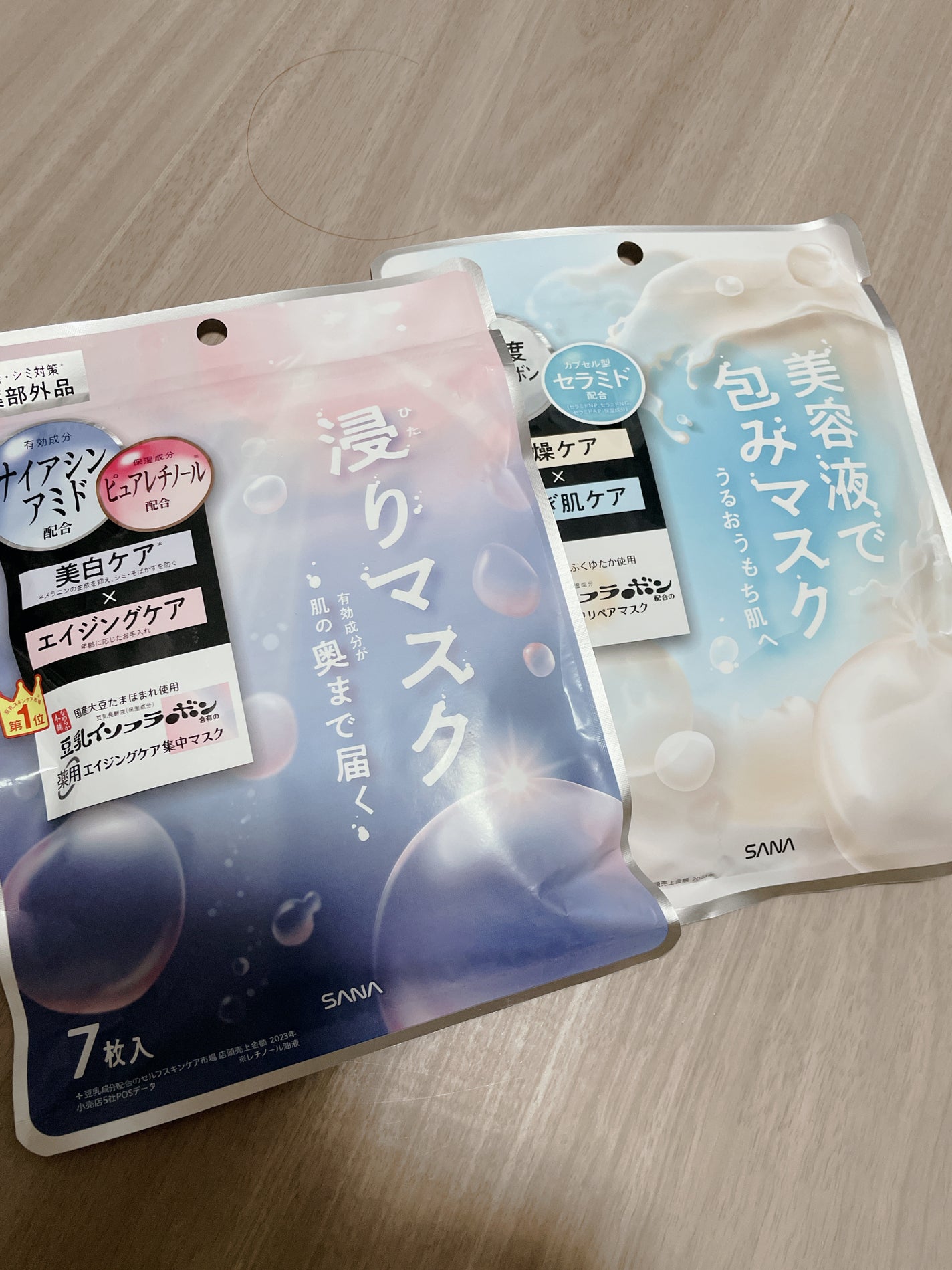 薬用リンクルエッセンスマスク ホワイト/なめらか本舗/シートマスク・パックを使ったクチコミ(1枚目)