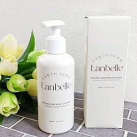 ナチュラルディープポアクレンザー/LANBELLE/その他洗顔料を使ったクチコミ(2枚目)
