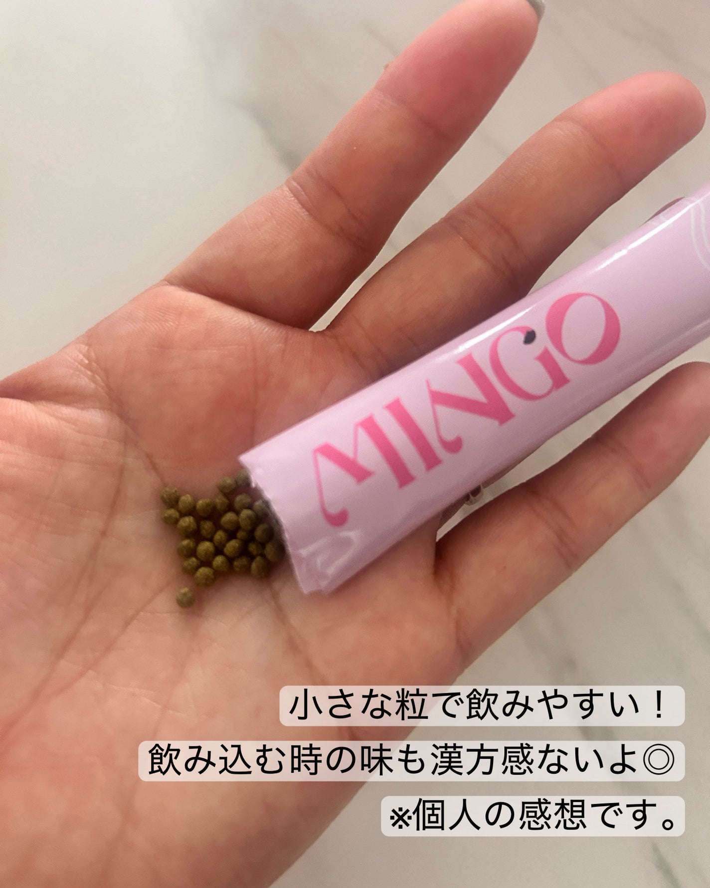 ダイエット韓方ミンゴ/ソヌ/ボディサプリメントを使ったクチコミ(3枚目)