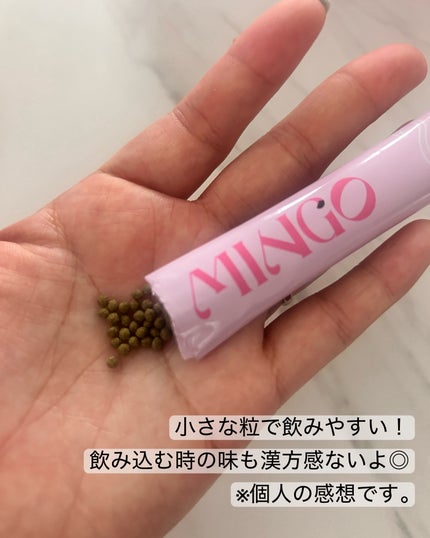 ダイエット韓方ミンゴ/ソヌ/ボディサプリメントを使ったクチコミ(3枚目)