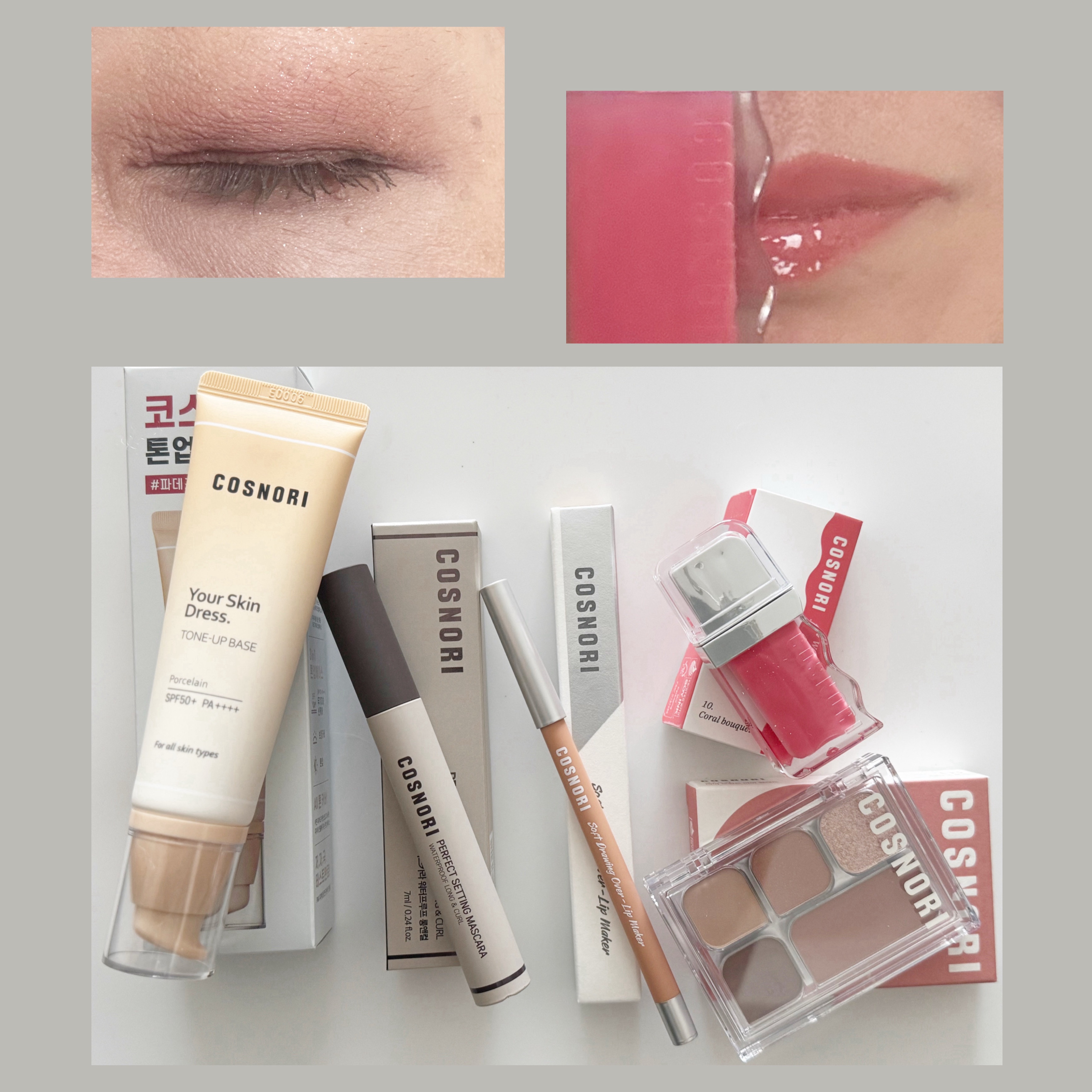 ソフトドローイング　オーバーリップメーカー/COSNORI/リップライナーを使ったクチコミ（2枚目）