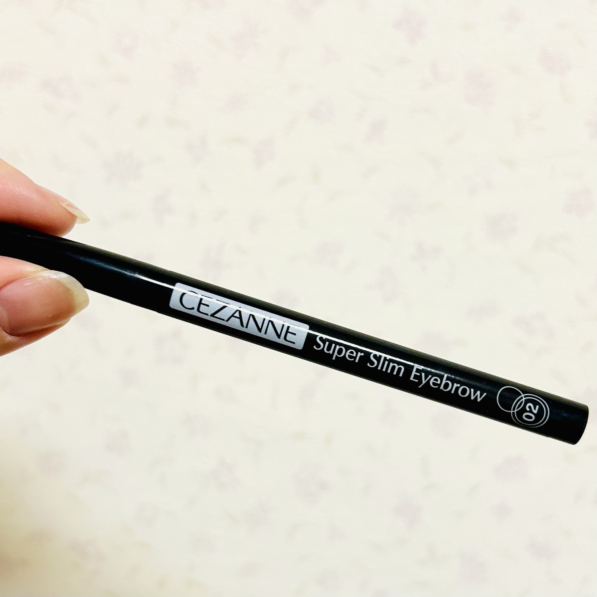 超細芯アイブロウ/CEZANNE/アイブロウペンシルを使ったクチコミ（1枚目）