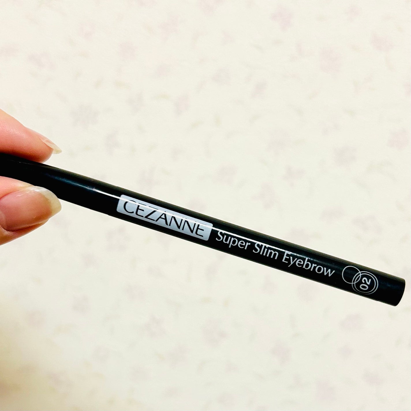 超細芯アイブロウ/CEZANNE/アイブロウペンシルを使ったクチコミ(1枚目)