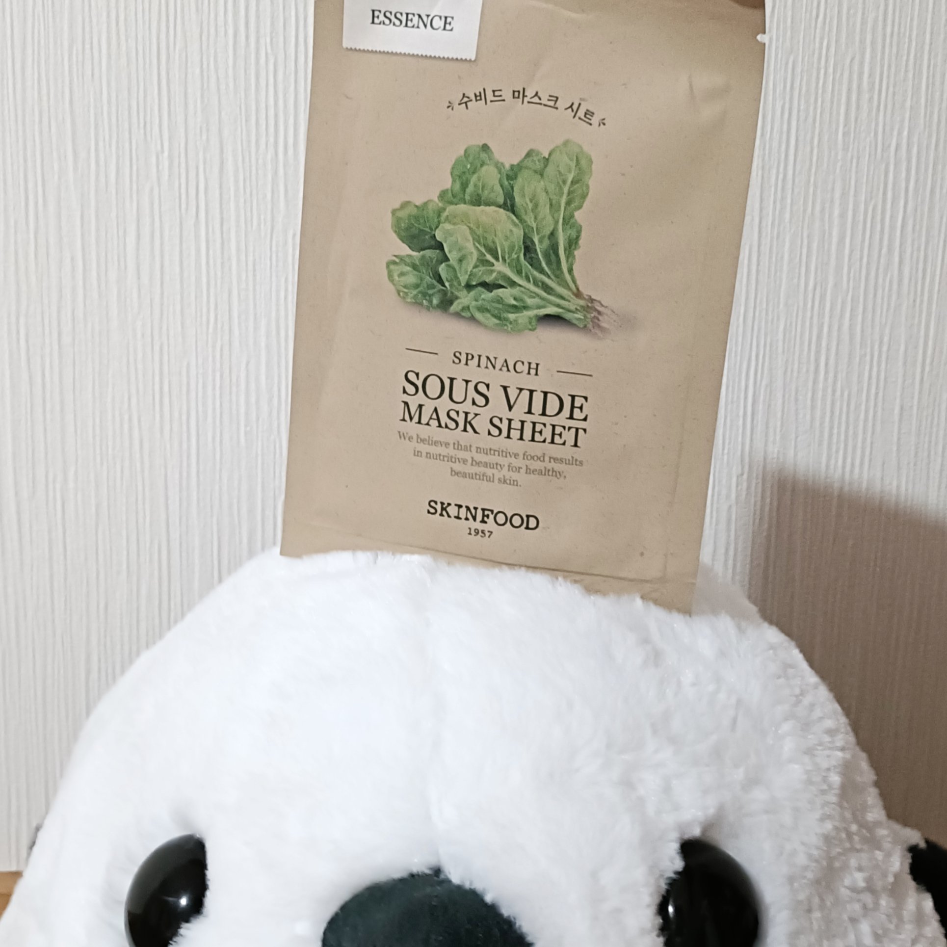 スーヴィッド マスクシート スピニッチ/SKINFOOD/シートマスク・パックを使ったクチコミ（1枚目）