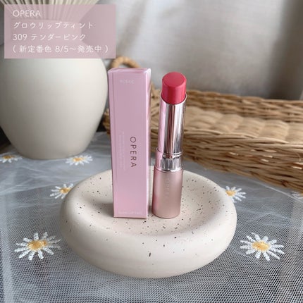 オペラ グロウリップティント 309 テンダーピンク/OPERA/リップティントの画像