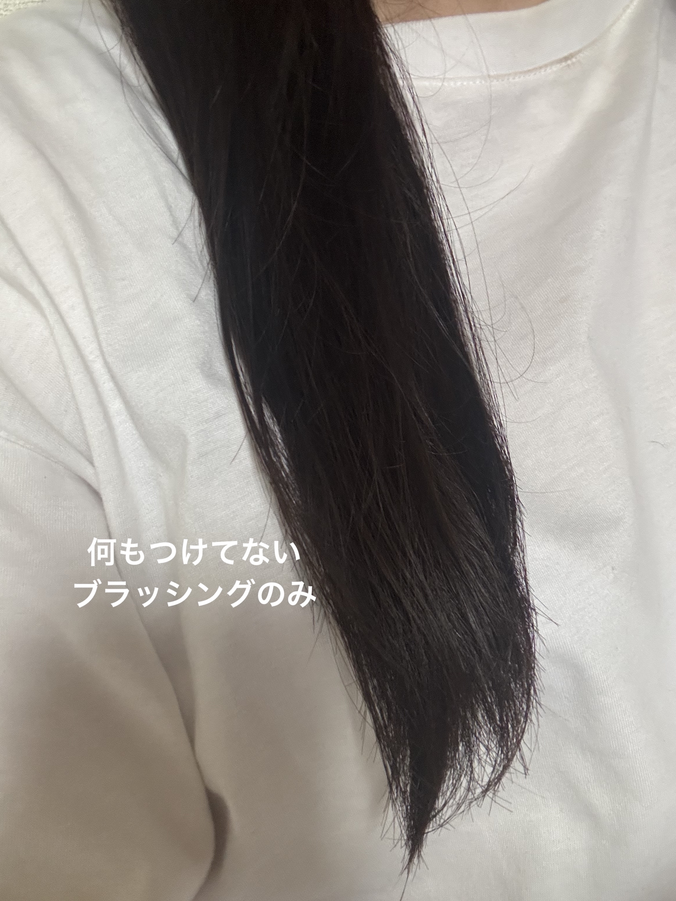 ジュレーム iP タラソリペア キューティクルボンド ヘアオイル/Je l'aime/ヘアオイルを使ったクチコミ（3枚目）