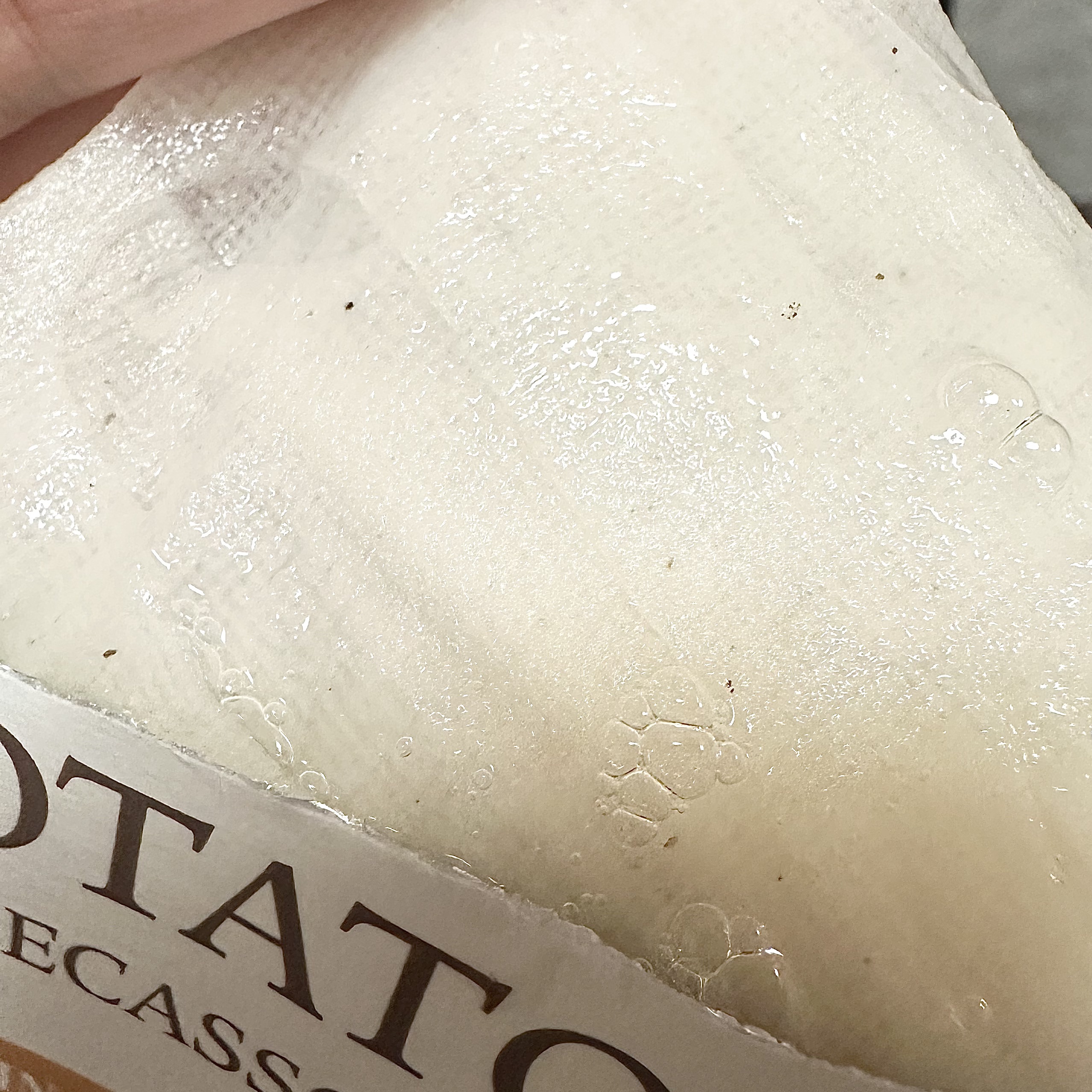 ポテトマデカソサイドデイリーマスク/SKINFOOD/シートマスク・パックを使ったクチコミ（2枚目）