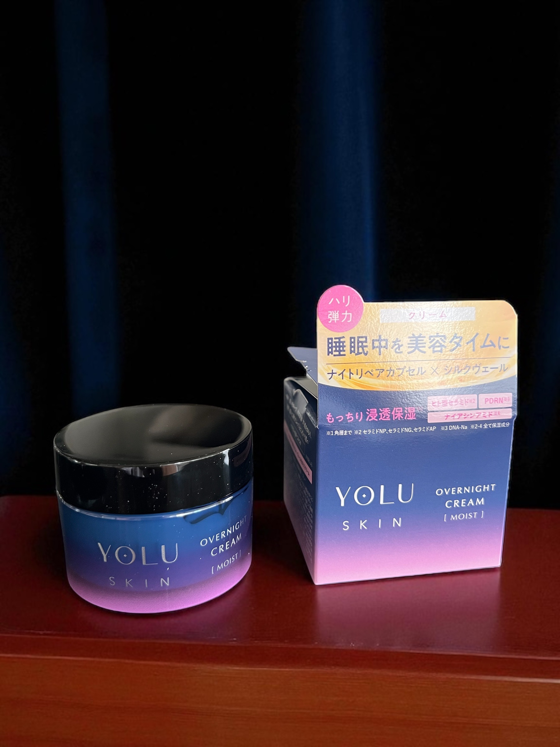 ヨル スキン オーバーナイトクリーム モイスト/YOLU/フェイスクリームを使ったクチコミ（1枚目）