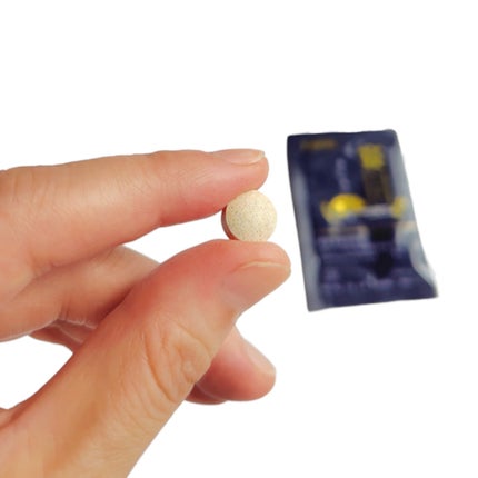 たみ →→フォロバ on LIPS 「商品名:宴ざんまい翌朝をサポート♪お酒を楽しむシーンをサポート..」(4枚目)