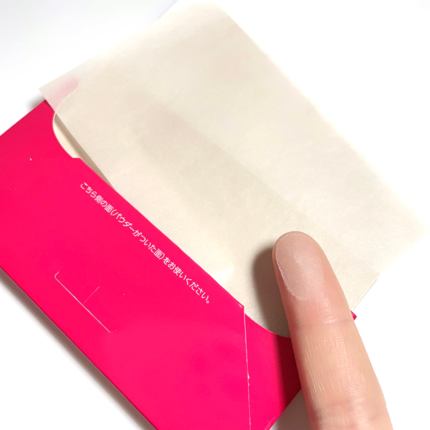 メイク キープ オイルブロック 紙パウダー/コーセーコスメニエンス/あぶらとり紙を使ったクチコミ(2枚目)