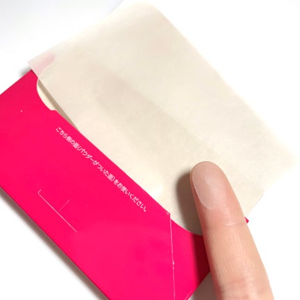 メイク キープ オイルブロック 紙パウダー/コーセーコスメニエンス/あぶらとり紙を使ったクチコミ(2枚目)