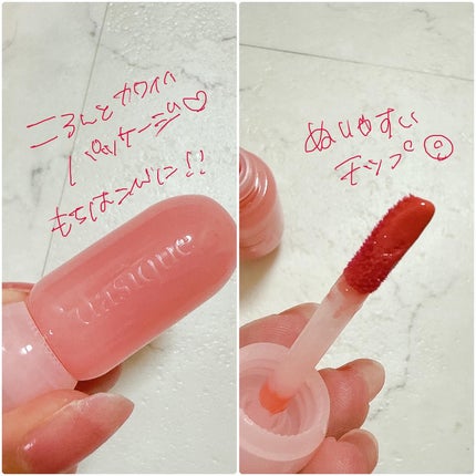 ジューシーデューイグロウティント 15 ベリーハート/dasique/リップティントを使ったクチコミ(3枚目)