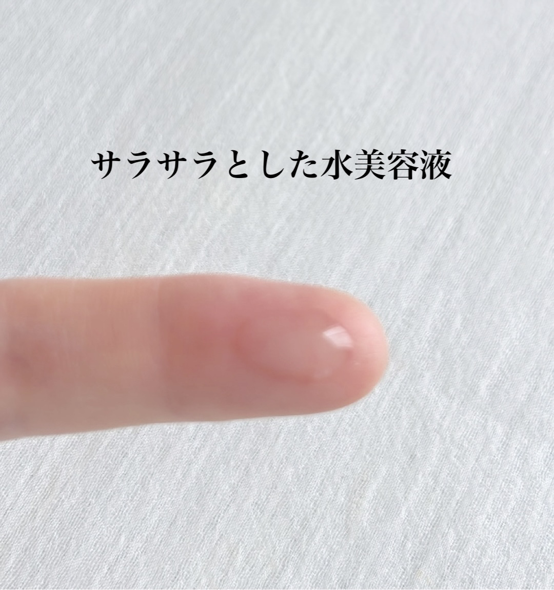 ローションセラム 180ml/リバイタル/美容液を使ったクチコミ（2枚目）