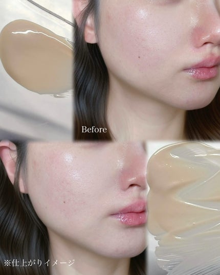 エッセンスベース EX/マキアージュ/化粧下地を使ったクチコミ(4枚目)