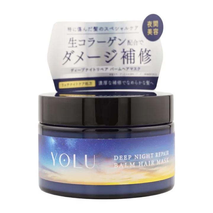 ディープナイトリペアヘアオイル/YOLU/ヘアオイルを使ったクチコミ（2枚目）