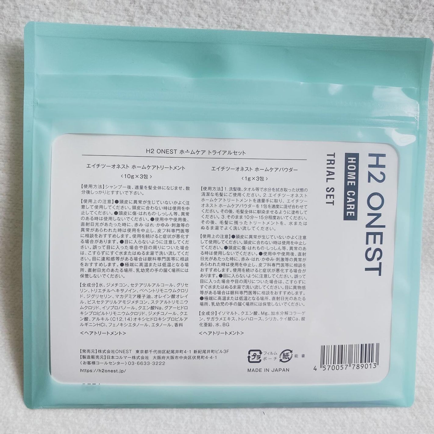 mini on LIPS ãð«§H2ONESTãããŒã ã±ã¢ãã©ã€ã¢ã«ã»ãã+ââââââââ..ãïŒ5æç®ïŒ