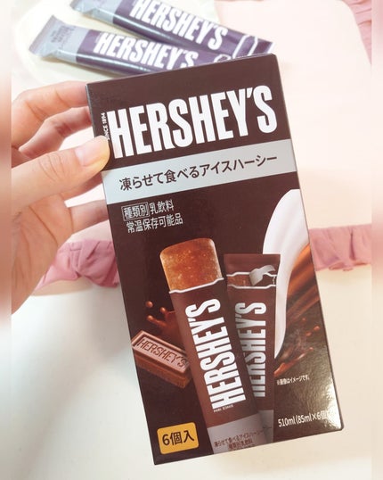 このこ ✩フォロバ100%✩ on LIPS 「25年7月発売の新輸入商品『凍らせて食べるアイスハーシー』を食..」(5枚目)