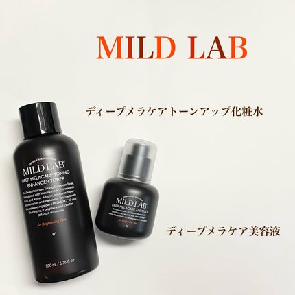 ディープメラケア トーニングエンハンサー 化粧水/Mildlab/化粧水を使ったクチコミ(1枚目)